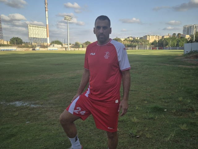 בן חיים (באדיבות הפועל אזור)